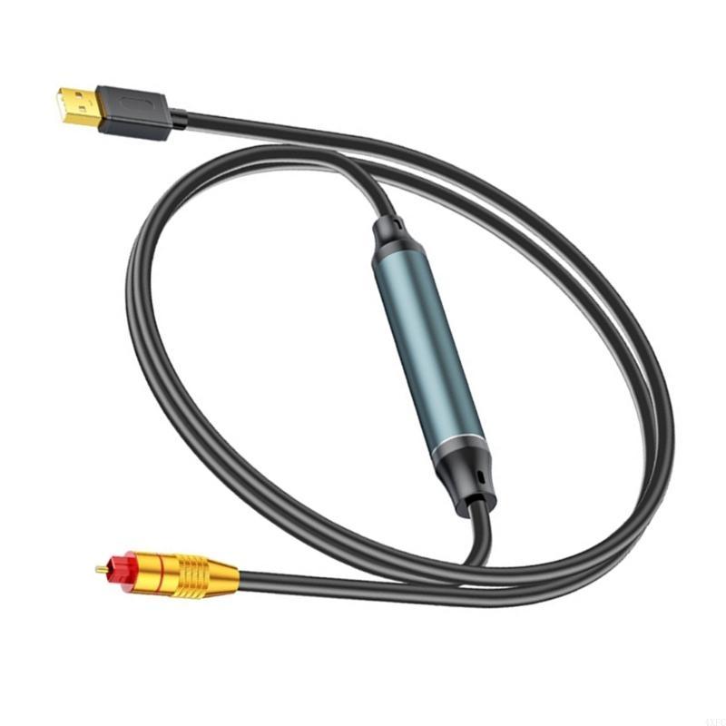 Gaming Console Ayaneo - محولات USB إلى SPDIF البصرية التناظرية