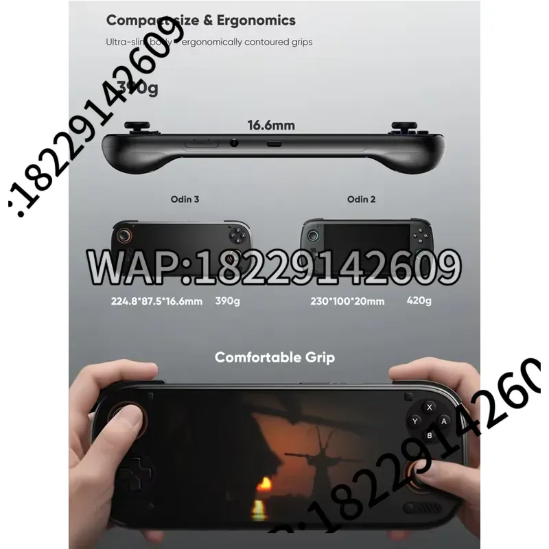 Gaming Console In - وحدة تحكم ألعاب محمولة AYN Odin