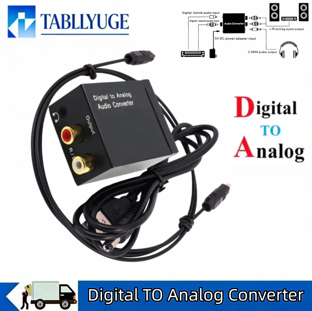 Gaming Console Ayaneo - محول الصوت الرقمي إلى التناظري SPDIF