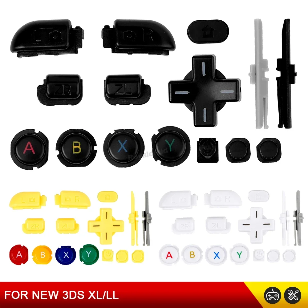 Gaming Console Buttons - قطع غيار إصلاح لجهاز نينتندو 3DS