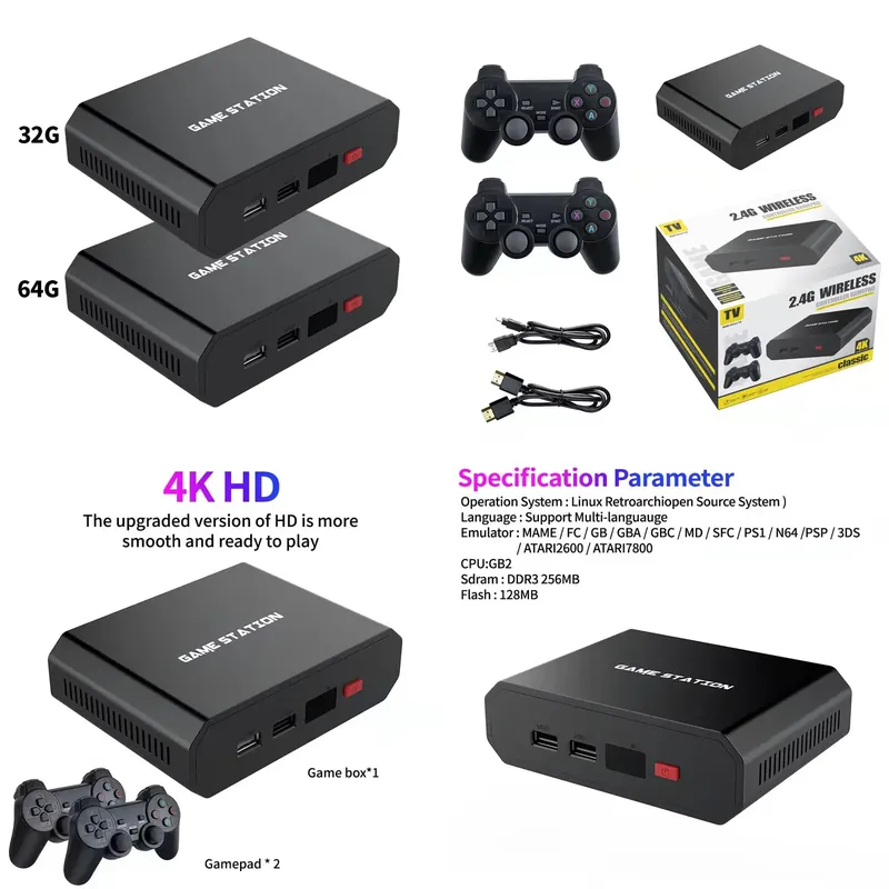 Gaming Console In - جهاز ألعاب فيديو M8plus عالي الدقة