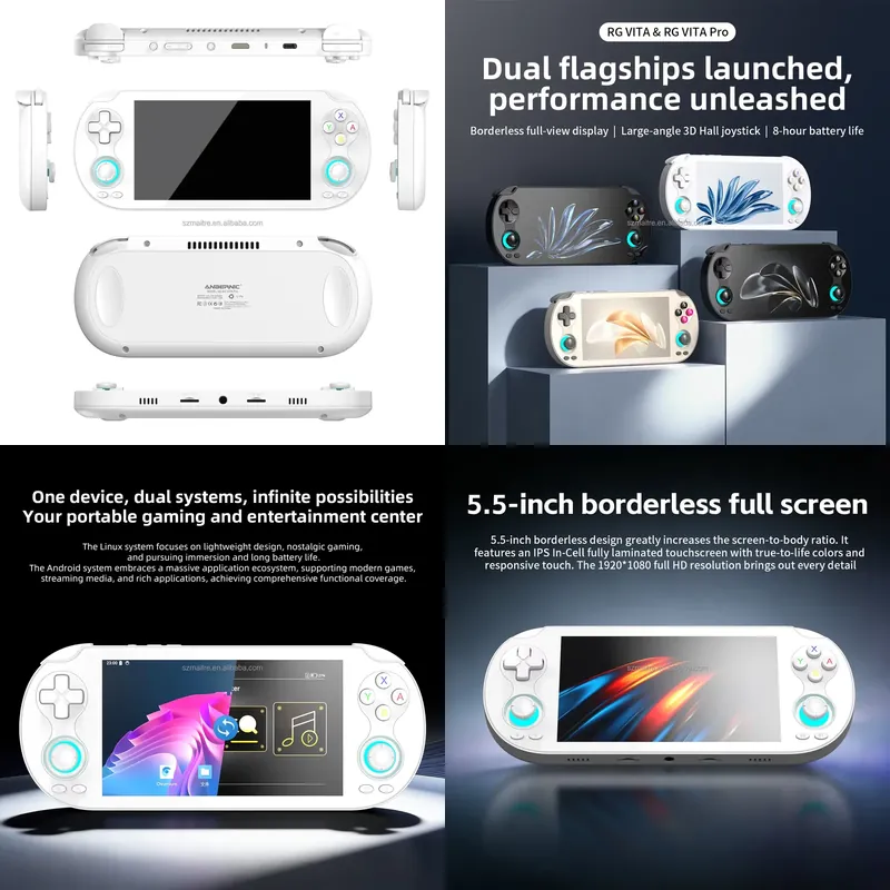 Gaming Console In - 【CHIMU HOME】 جهاز ألعاب محمول بشاشة
