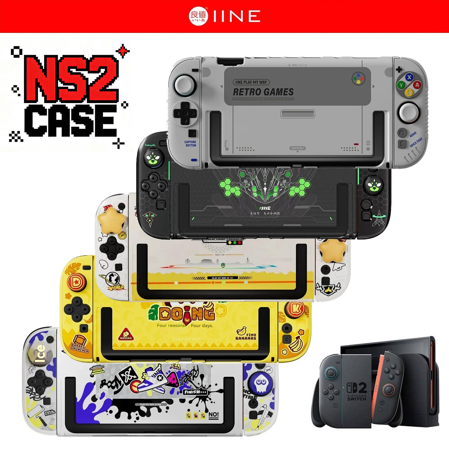 Gaming Console Nintendo Switch 2 - غطاء حماية IINE Retro Case Switch