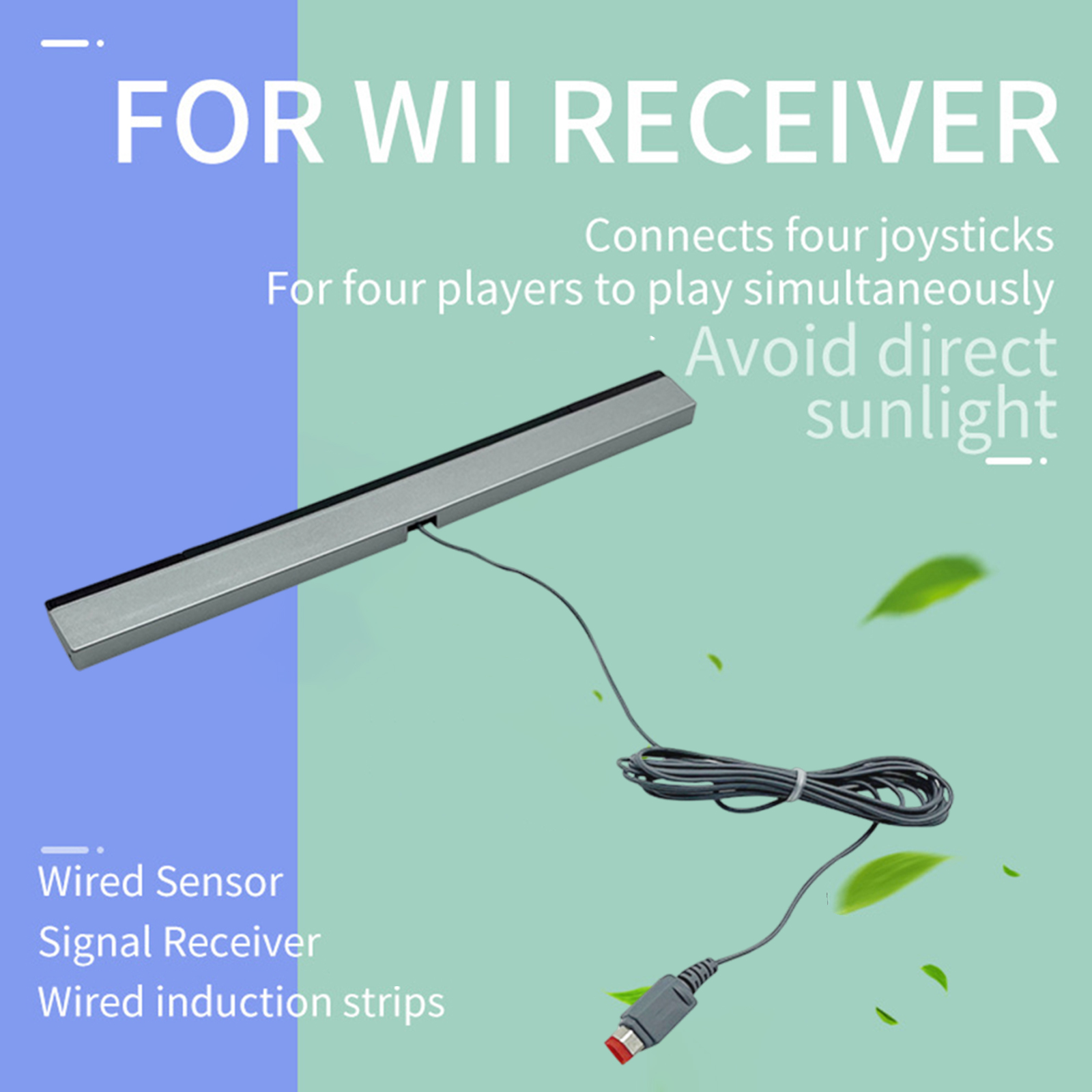 شريط استشعار الحركة لجهاز Wii/ - مراجعة Gaming Console With Motion Sensor وسعره