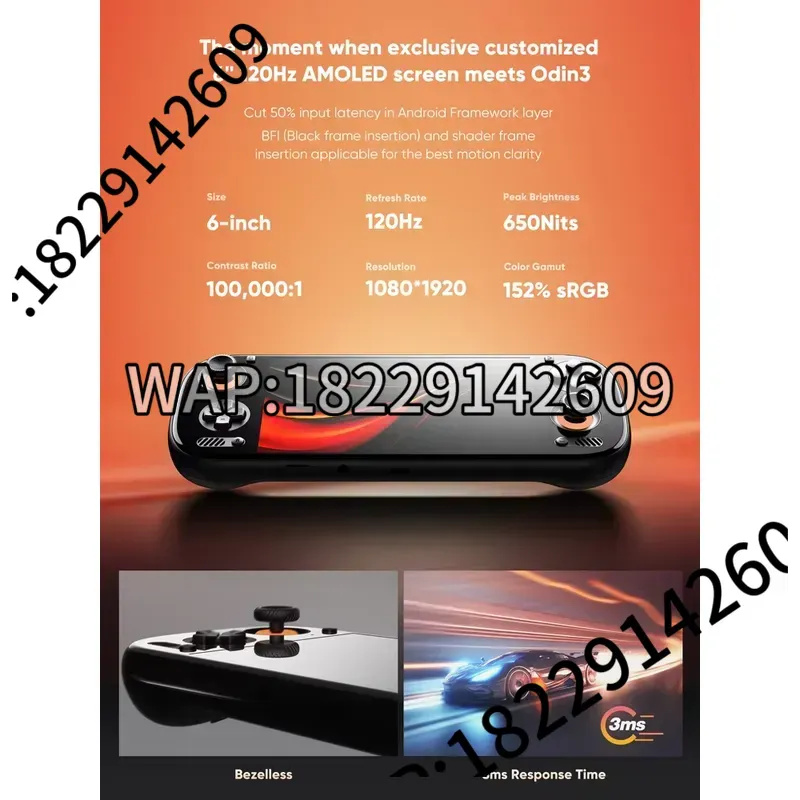 وحدة تحكم ألعاب محمولة AYN Odi - مراجعة Gaming Console In وسعره