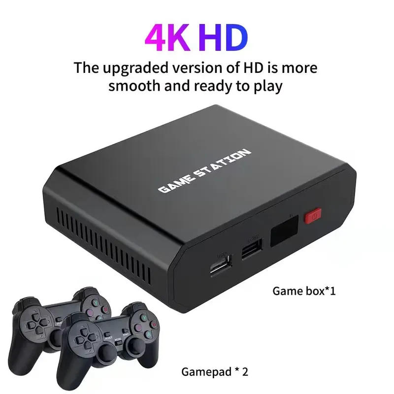 جهاز ألعاب فيديو M8plus عالي ا - مراجعة Gaming Console In وسعره