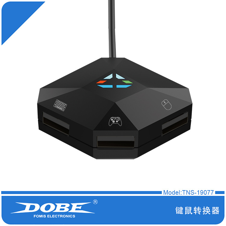 محول توصيل USB للوحة مفاتيح ال - مراجعة Gaming Console Xbox 360 وسعره