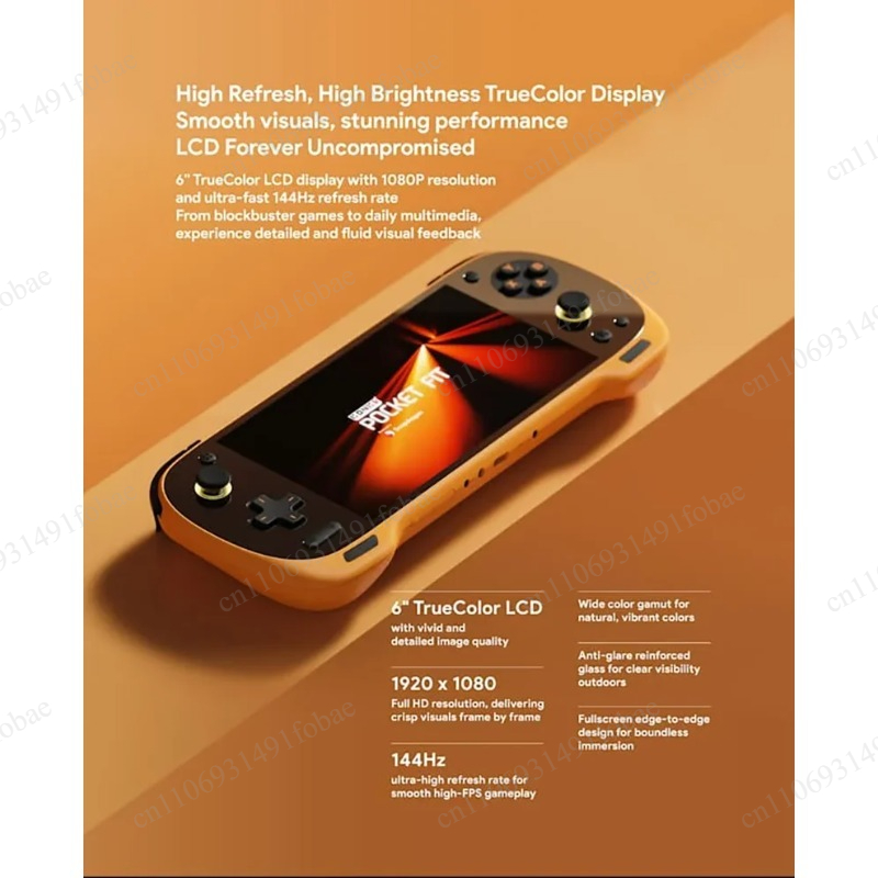 وحدة تحكم ألعاب AYANEO Pocket  - مراجعة Gaming Console Ayaneo وسعره