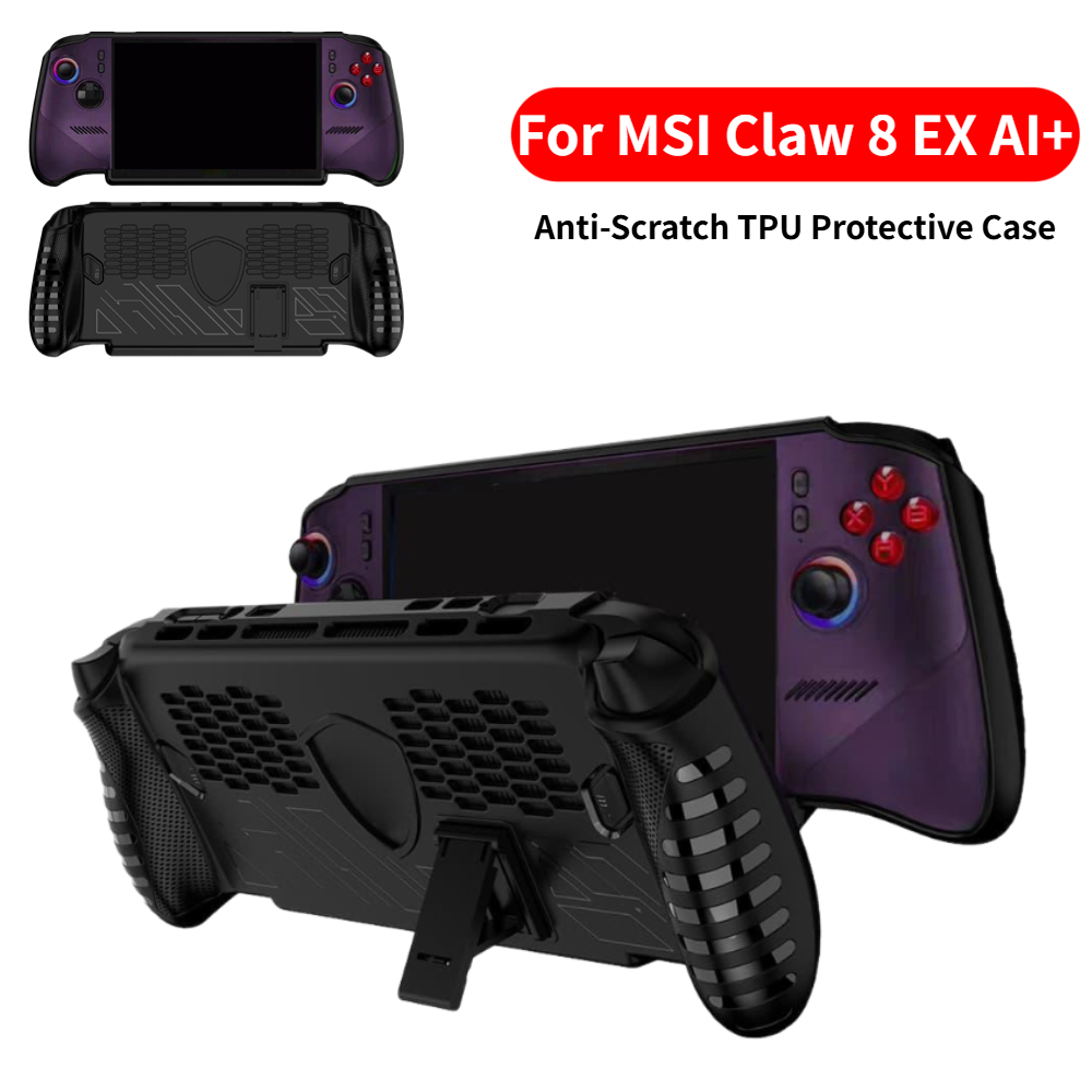 غطاء حماية ناعم من مادة TPU لج - مراجعة Gaming Console Design وسعره