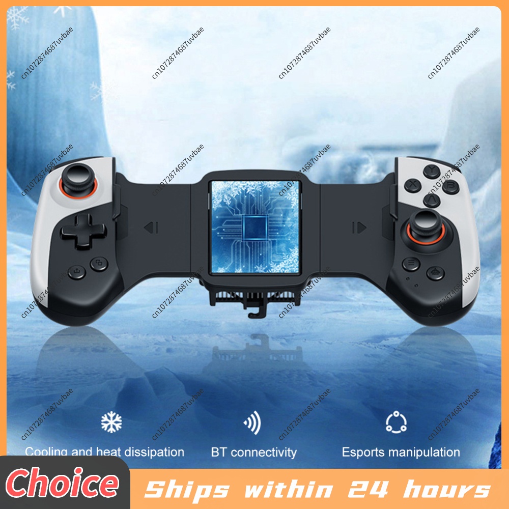 وحدة تحكم ألعاب تلسكوبية JK02  - مراجعة Gaming Console Handle وسعره