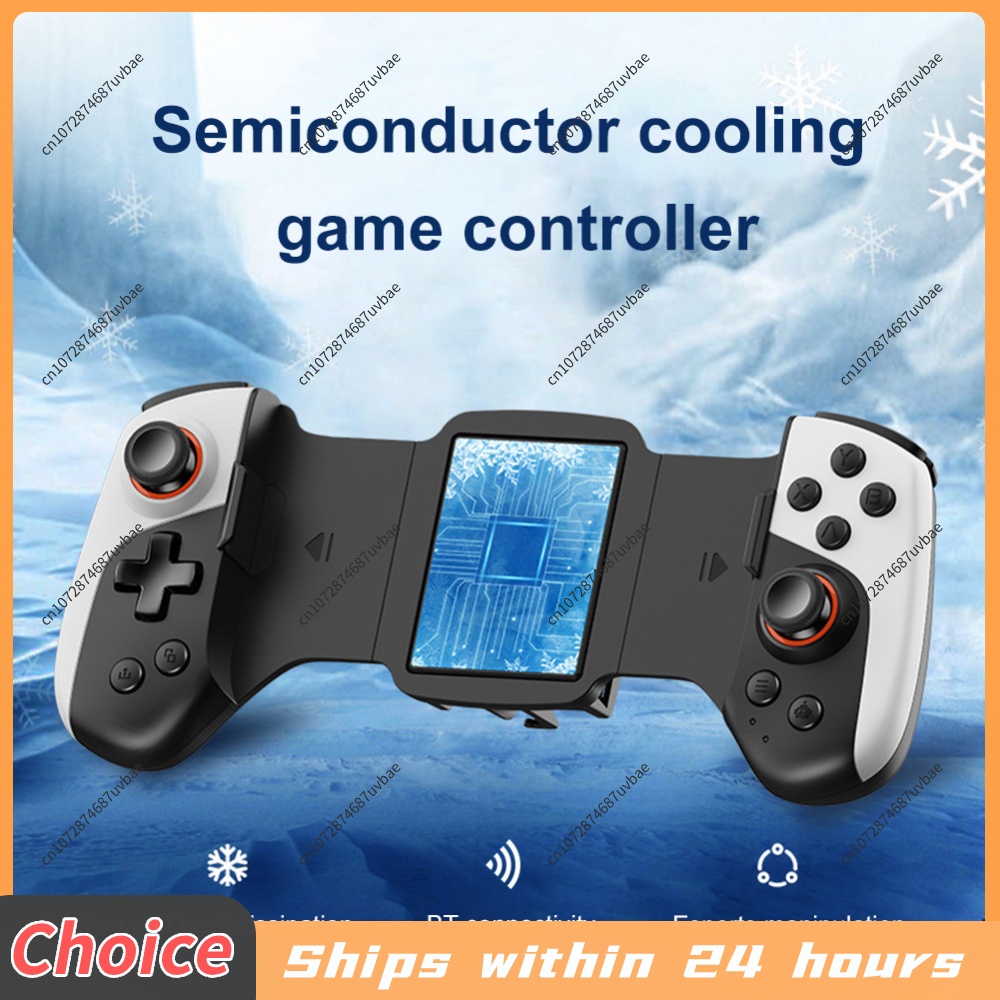 وحدة تحكم ألعاب تلسكوبية JK02  - مراجعة Gaming Console Handle وسعره