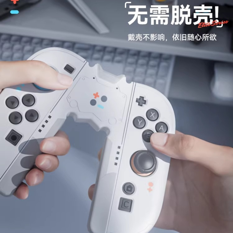مقبض تحكم سويتش 2 لقاعدة شحن ج - مراجعة Gaming Console Handle وسعره